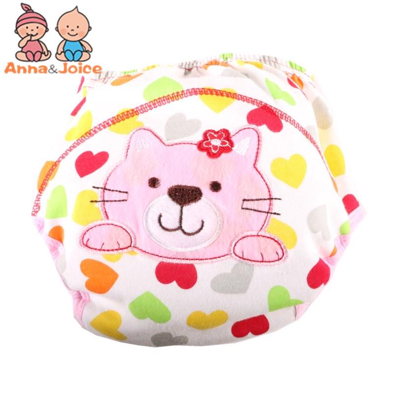 Детские подгузники для новорождённых