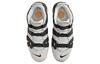 Nike Air More Uptempo 'Hoops' DX3356-001
