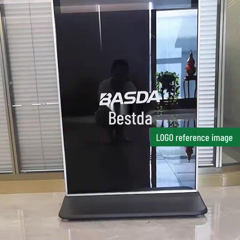 Ushida 43-inch 4K Floor-Standing Digital Signage