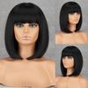 LISI HAIR Женская мода до плеч, коричневый прямой парик боб с челкой, синтетическое волокно, натуральный цвет, повседневная одежда, парик боб