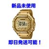 Used J Balvin Ring Watch CRW-001JB-9AJR