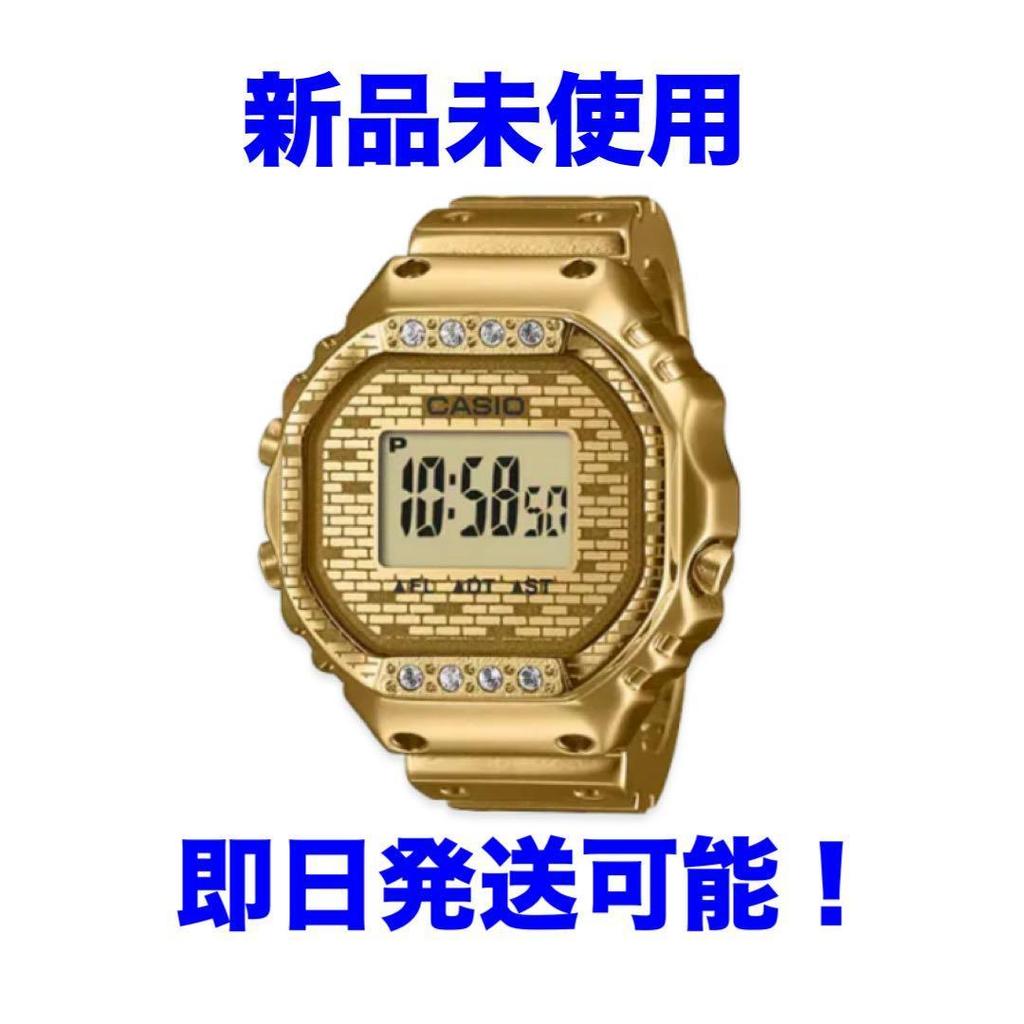 Used Casio J Balvin Ring Watch CRW-001JB-9AJR