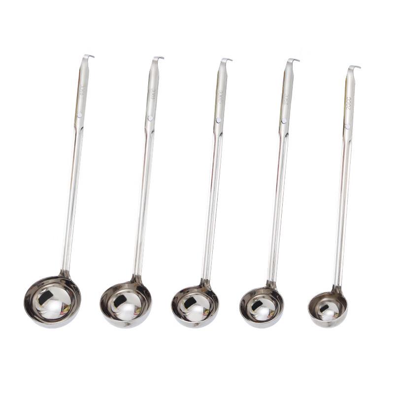Stainless Steel Long Handle Measuring Spoon