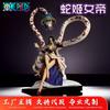 Фигурка One Piece POP Змеиная Императрица Змеиная Императрица Хэнкок двумерная модель украшение статуэтка из аниме подарок