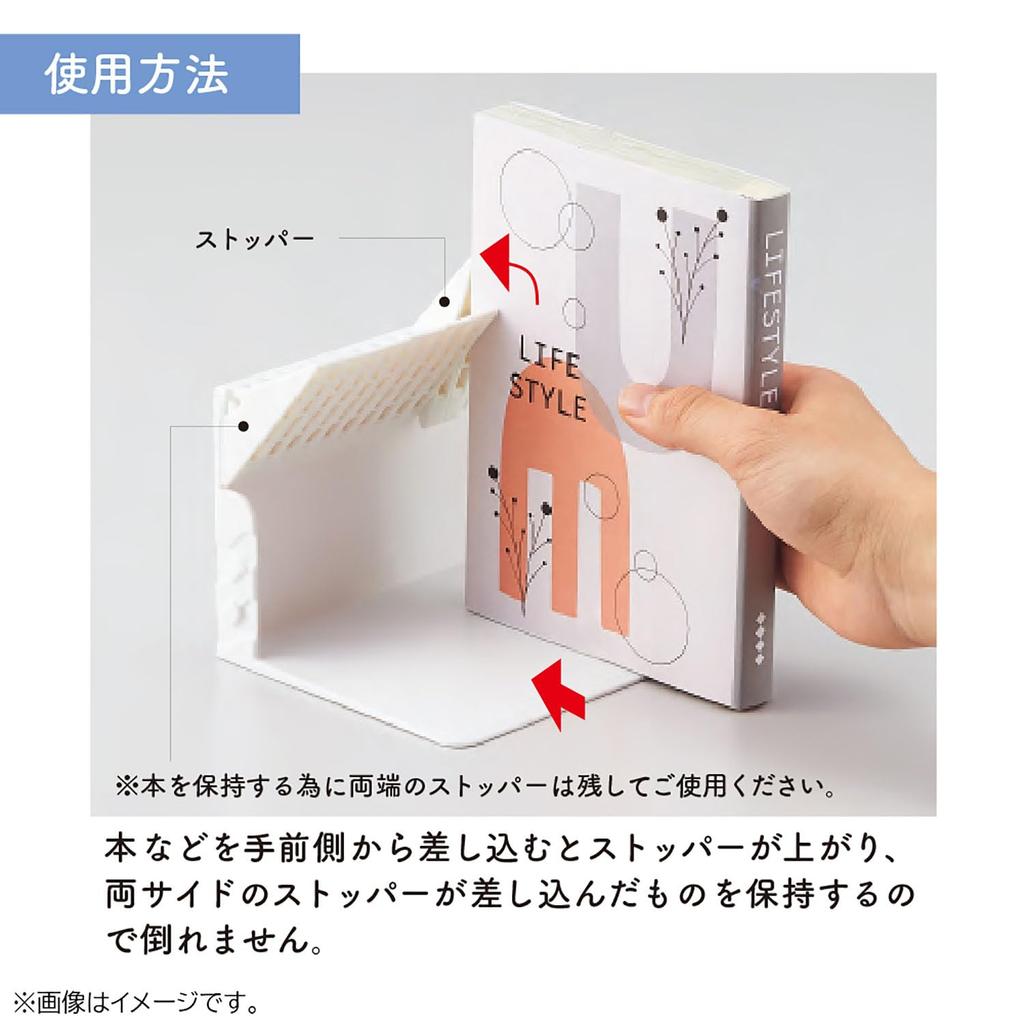 Lihit Lab A3580-24 Одинарная подставка для книг - Средняя Черная