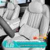 Подходит для Ledao L60: подголовник, поддержка шеи, поясничная поддержка, подушка для автомобильного сиденья, подушка и аксессуары для интерьера.