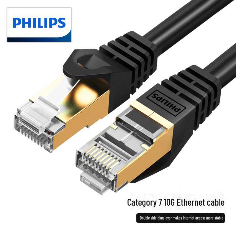 Высокоскоростной гигабитный Ethernet-кабель Philips CAT6 для подключения к домашнему маршрутизатору