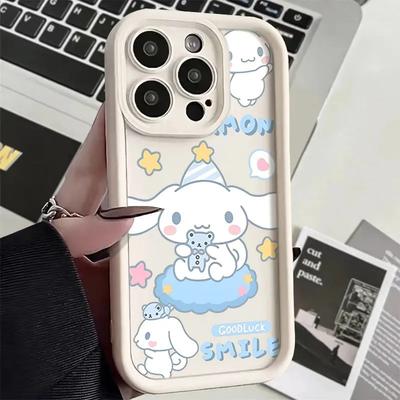 Мультяшная собачка Югуй подходит для чехла на мобильный телефон Apple 16Plus iPhone13 милый 15 всесторонний 12promax противоударный.