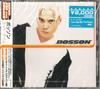 CD BOSSON - Right Time VICP60422PROMO VICTOR 1998 Япония Оби Японская Поп/Рок Б/У