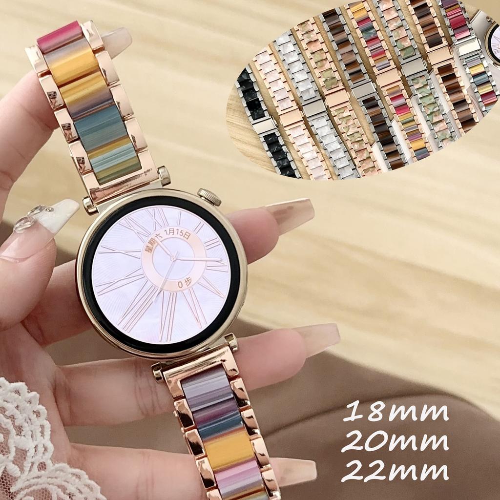 Ремешок для часов из металла и смолы 18 мм 20 мм 22 мм универсальный сменный ремешок для часов браслет для наручных часов для женщин и мужчин для Huawei GT5 Pro для Samsung Galaxy Watch