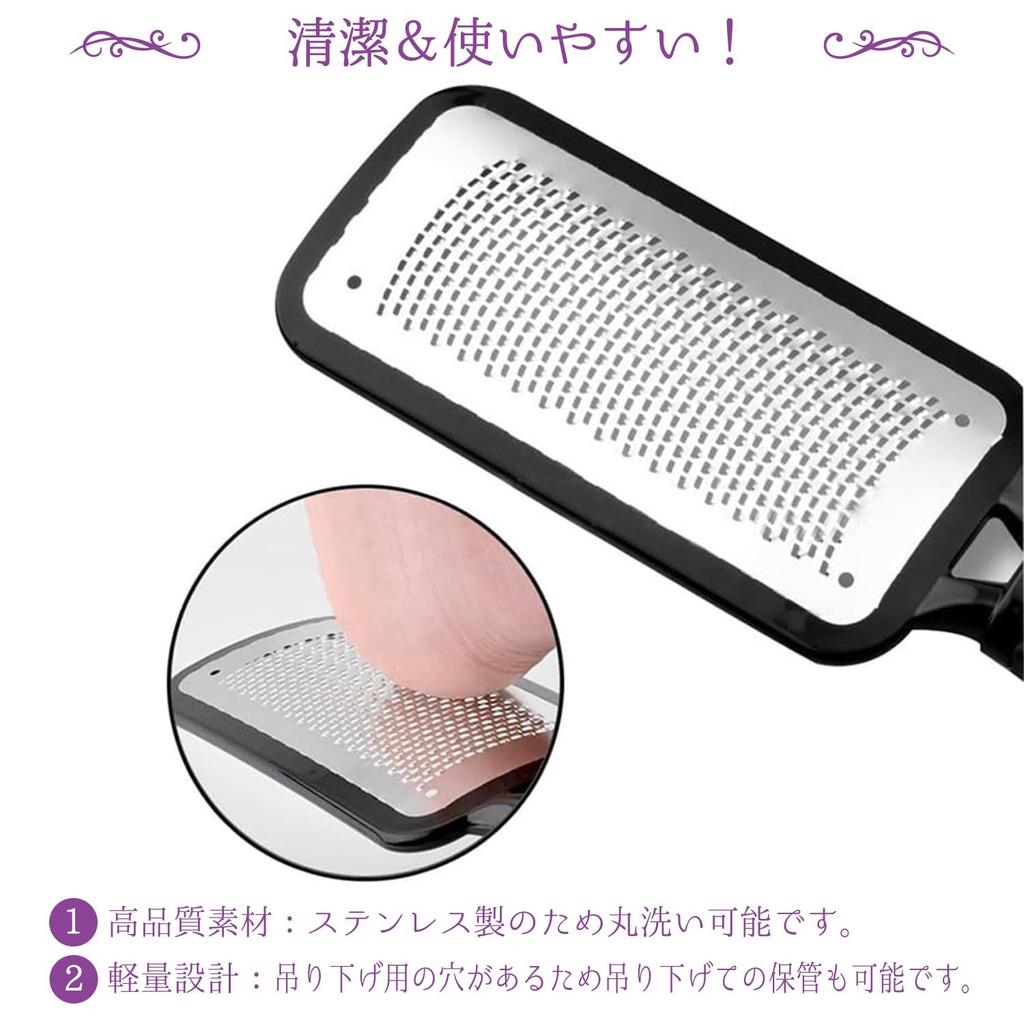 Средство для удаления мозолей для пяток и нержавеющая подвесная чистка Безопасное для сухих ног Ног, Моющееся, Сталь, Тип, Пятки, (черный)