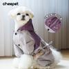 Waterproof Dog Raincoat Small Breeds Teddy Bichon Schnauzer 4-Legged Hooded Coat All Season Pet Outerwear