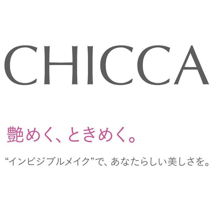 CHICCA Помада Mesmeric 46 Нежно-розовый 3,2 г