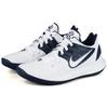 Nike Kyrie Low 2 TB 'College Navy' (Unisex) White / White / College Navy Basketball Shoes CN9827 110