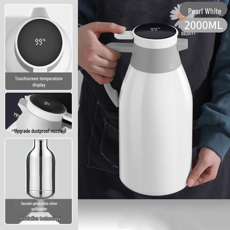 Xixun Large Capacity Digital Display Insulated Kettle