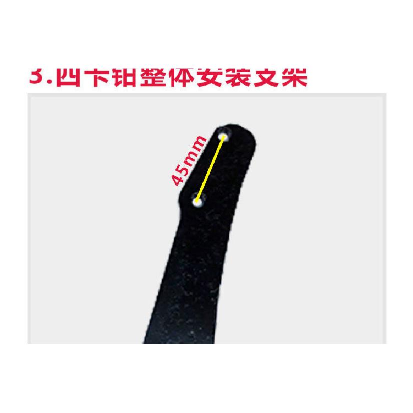 Motorcycle modified rear disc brake universal/integral accessories of various - rear pump bracket double pump bracket