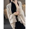Women Lace Edge Scarf Skin Friendly Cloak Shawl Fashion Cardigan Top