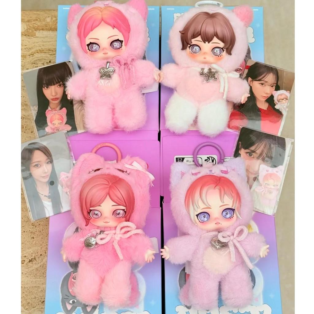 aespa X POP MART Серия Fluffy Club Виниловая Плюшевая Кукла Подвеска – Секрет