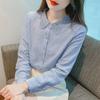 Women's Cotton Jacquard Long Sleeve Shirt - Stylish, Age-Reducing Spring & Autumn 2024 Collection