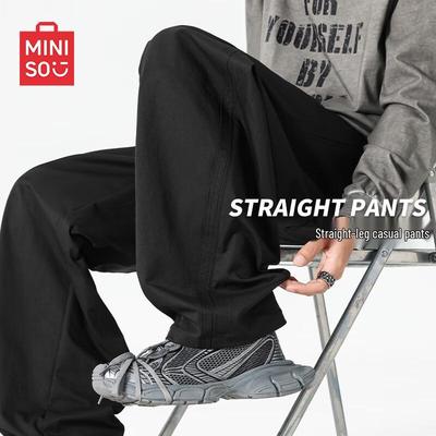 Мужские повседневные спортивные брюки прямого кроя Miniso