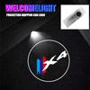 For BMW 1 2 3 4 5 7 Series X1 X3 X4 X5 X6 X7 F10 F20 F30 G20 2Pcs Led HD Car Door Logo Welcome Light Projector Lamps Accessories