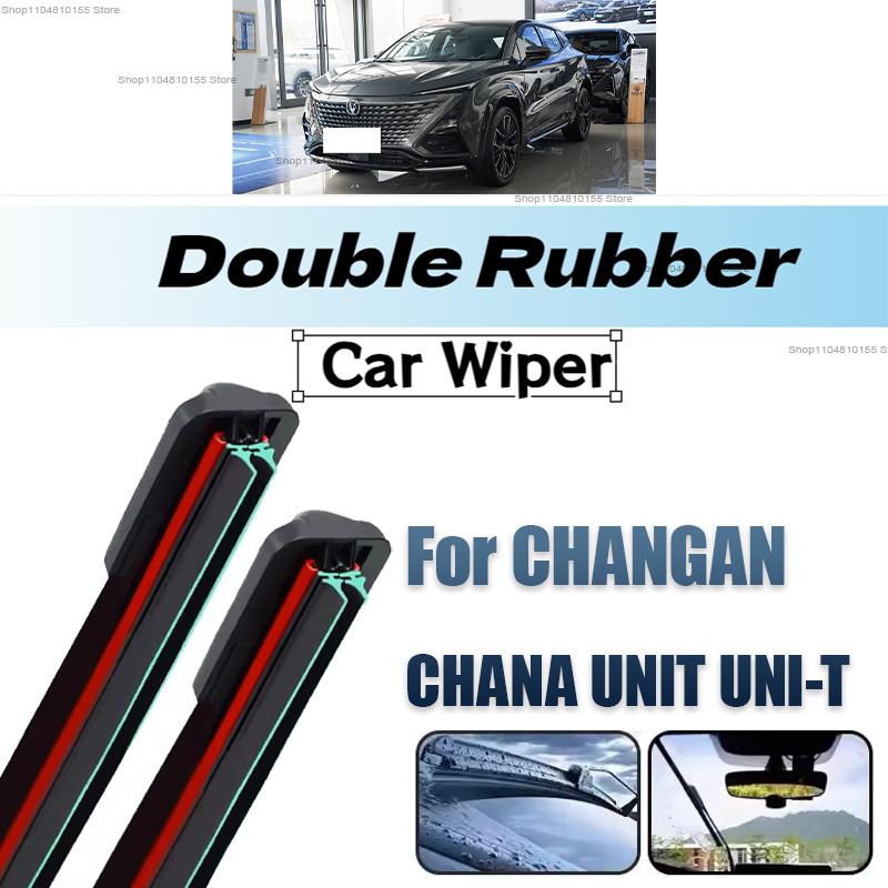 3 шт. Автомобильные дворники для Changan Chana UNIT UNI-T UNI T 2020-2023 Передние Задние Лобовое стекло