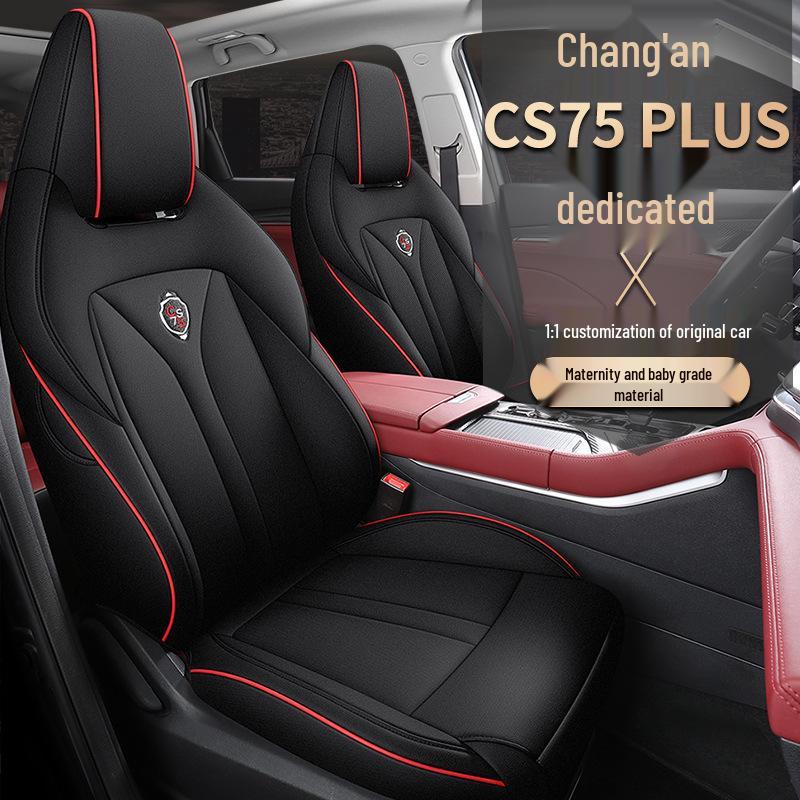 Чехлы на сиденья автомобиля Changan CS75 PLUS 2021-2024, Полное покрытие, Интегрированный подголовник