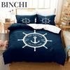 Nautical Bedding Set Ocean Anchor Decor Duvet Cover Sailor Pirate Captain Sea Adventure Bedspread Cover For Kids Boys Navy Blue