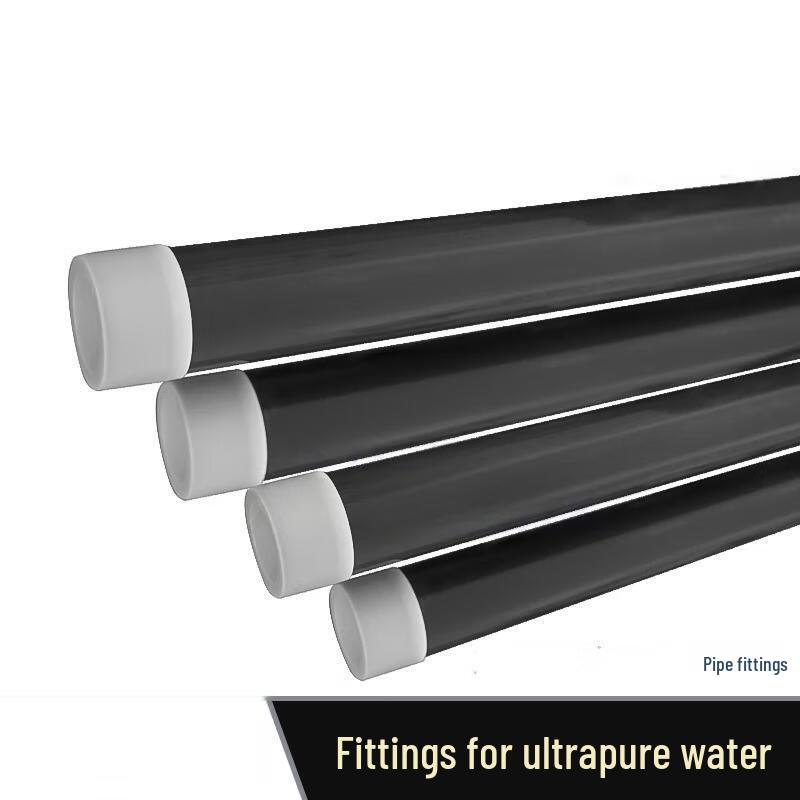Yuanzu Ultrapure Water Clean PVC Pipe (32mm)
