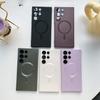 Жидкий магнитный чехол-присоска для мобильного телефона Samsung S24ultra, подходит для S23plus, полностью закрывающий, S22, мягкий защитный чехол
