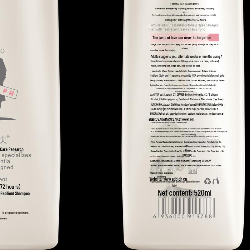 Adolph Anti-Dandruff & Repair Shampoo Set