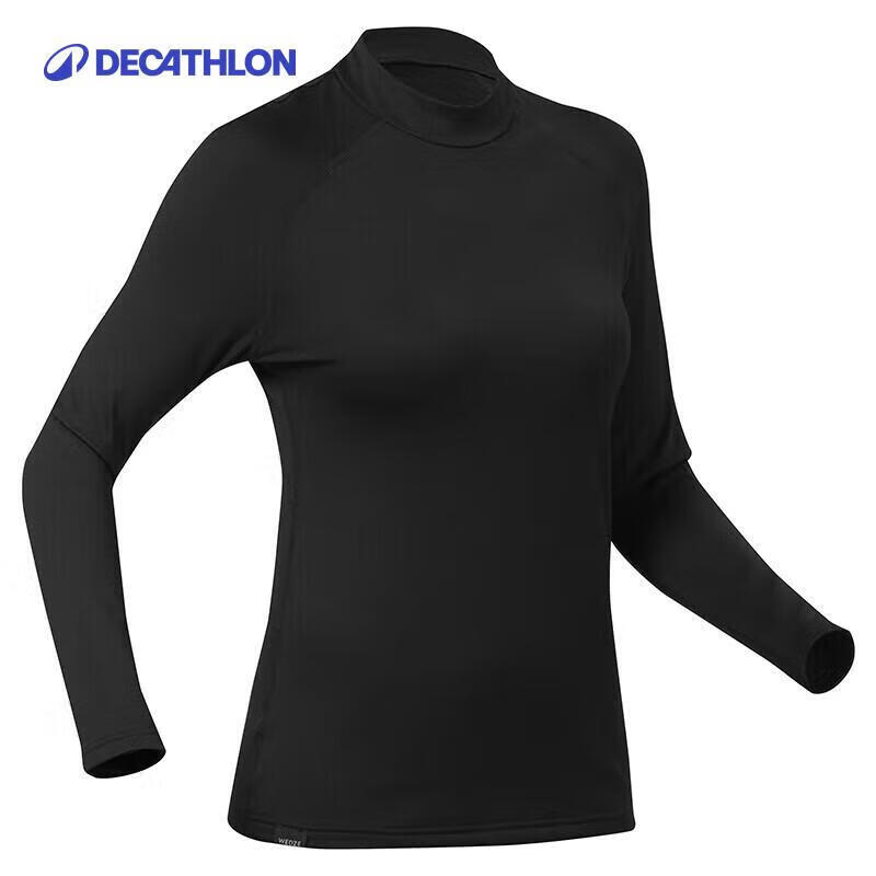 Женский термобазовый слой Decathlon