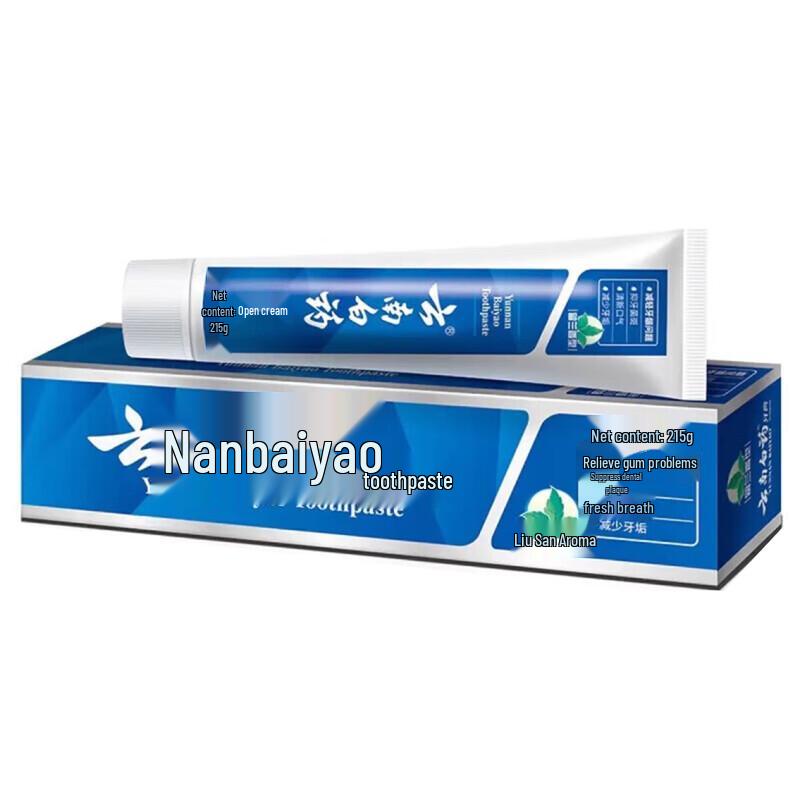 Yunnan Baiyao Gum Care Toothpaste