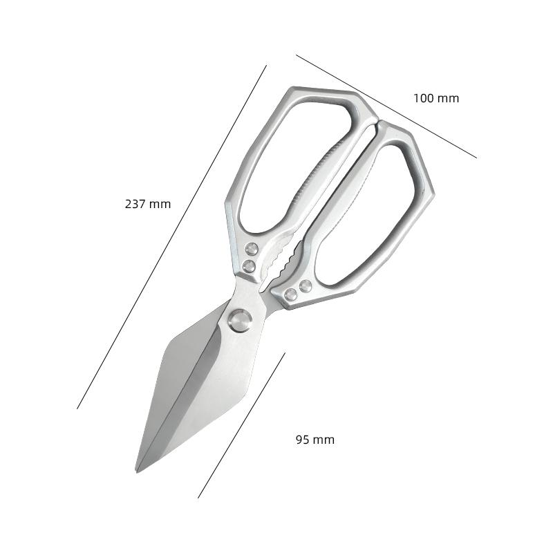 Multi-Function Kitchen Scissors Professional Stainless Steel Shears Vegetable Barbecue Meat Fish Food Chicken Bones Scissor5
