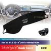 Для BMW X5 F15 2014 2015 2016 2017 2018 без Head-Up Display Противоскользящий Чехол на Панель Приборов Защитная Накладка Авто Аксессуары Коврик от Солнца