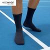 Мужские спортивные носки 6 пар черные хлопковые удобные повседневные футбольные носки для активного бега размер ЕС 35-46