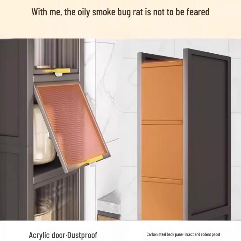 Многоярусная кухонная стойка для хранения Bieying