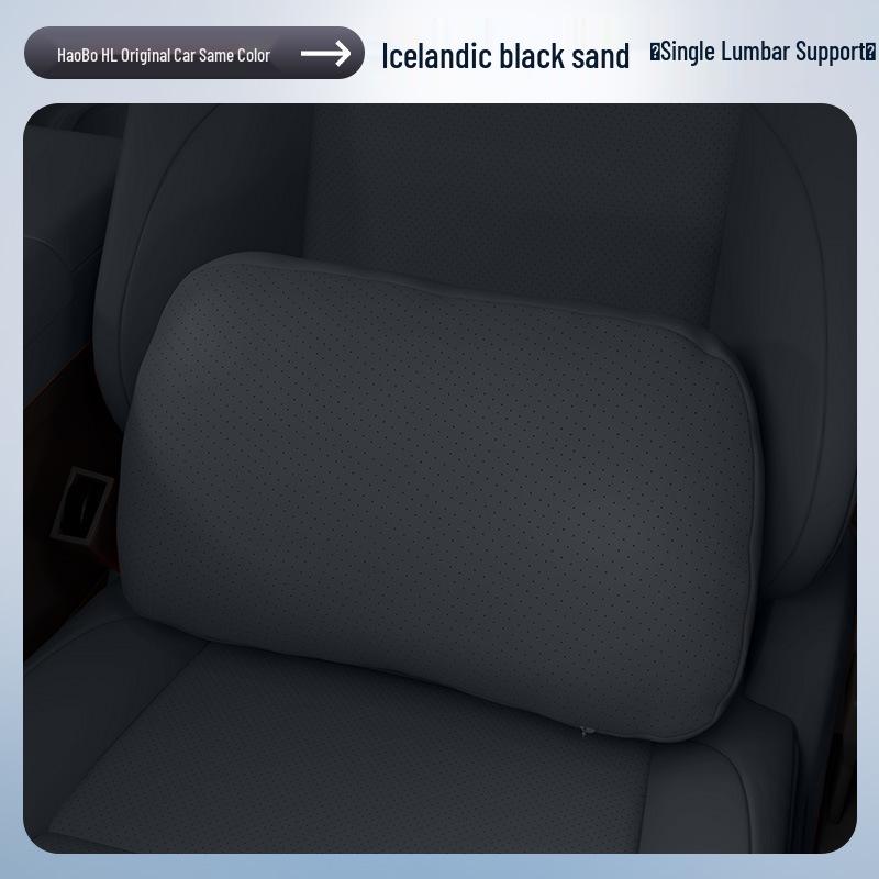 Essential Car Interior Set: Haobo HL Headrest, Lumbar Support, Neck & Waist Protection.