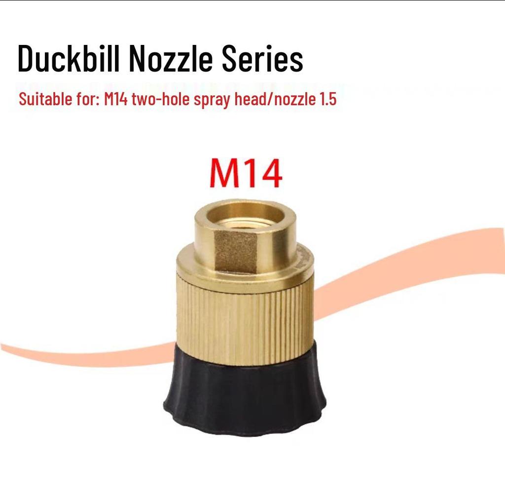 Adjustable High-Pressure Car Washer Water Gun Nozzle