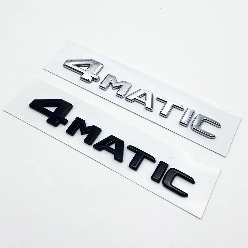 3d Chrome Logo E43 E63 E200 E220 E300 E350 Letters 4MATIC Badge Car Rear Star Sticker AMG Emblem For Mercedes Benz W213 E Class MH0