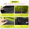 New Jimny and Jimny Sierra Storage Box Storage Small Item Side Headrest Increased Large Easy Rear Seat Parts Model 001 Side JB64W/JB74W (JB04 Series)