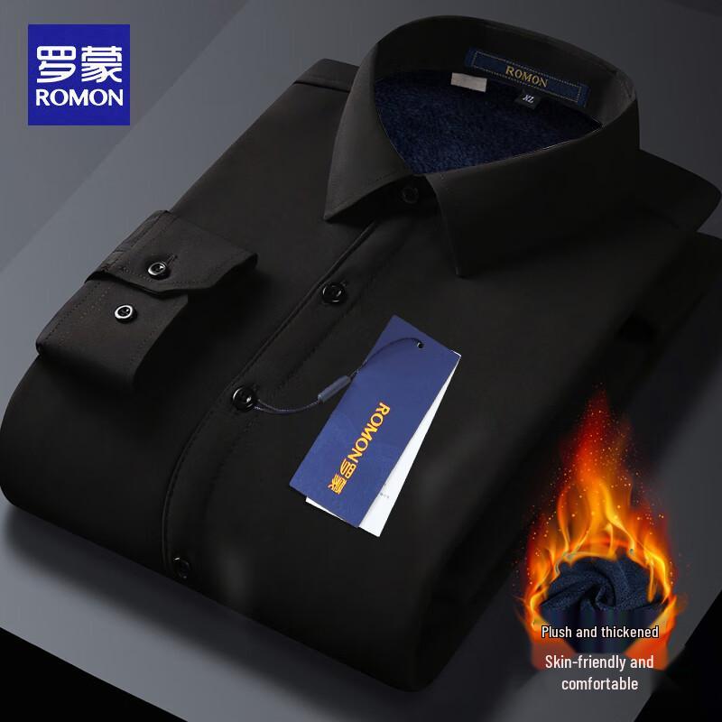 Мужская рубашка Luomeng в стиле business casual с флисовой подкладкой