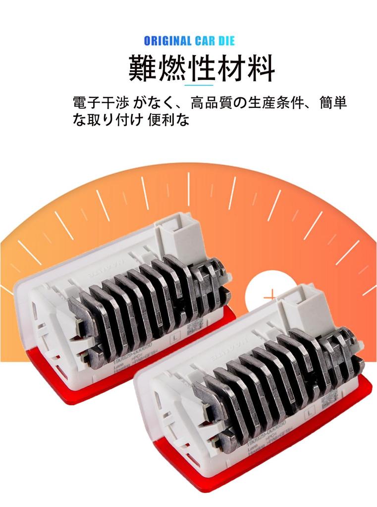 Приветственный свет без выцветания, дверной фонарь с логотипом, лампа подсветки для автомобиля, светодиодная проекция логотипа HD, невыцветающая, совместимая с A/C/E/GLA/G