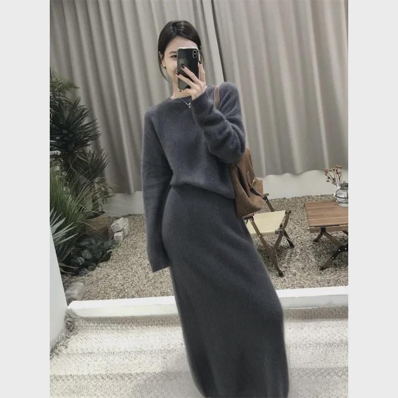 Женский комплект из двух предметов: серый вязаный свитер и узкая юбка в корейском стиле осень/зима