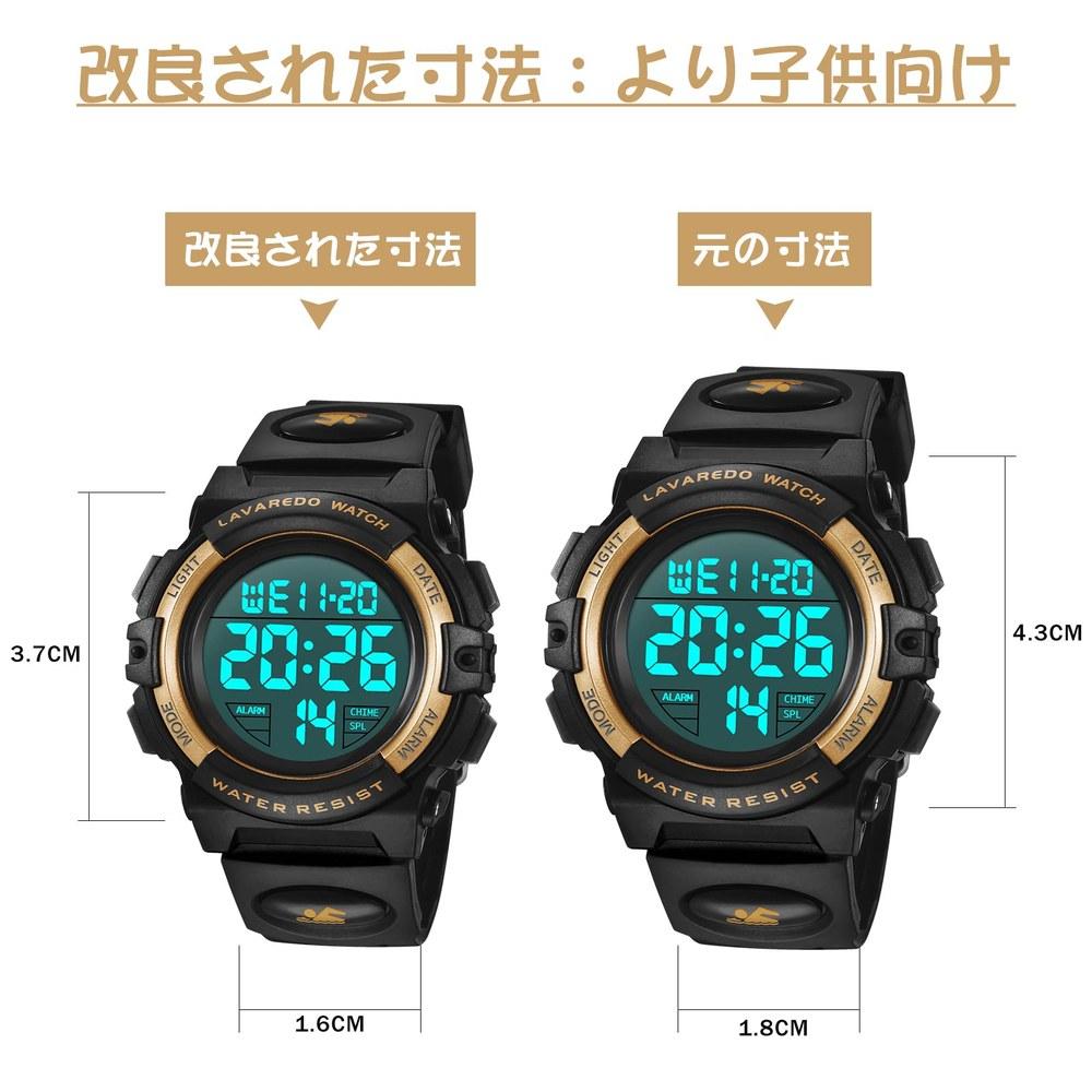 BEN NEVIS Children's Digital Sports Watch Waterproof Multi-functional Alert Date Day Dual Time LED Analog Display for Boys and Girls