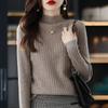 Pullover Half High Collar Long Sleeved Knitting Sweater Base Solid Women Sweater Autumn and Winter 2022 Sweater Female
