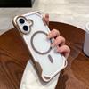 Подходит для Apple 16promax Чехол для мобильного телефона Контрастный цвет Два в одном IPhone 15 Магнитный чехол Panda 13 Полное покрытие Защита от падения