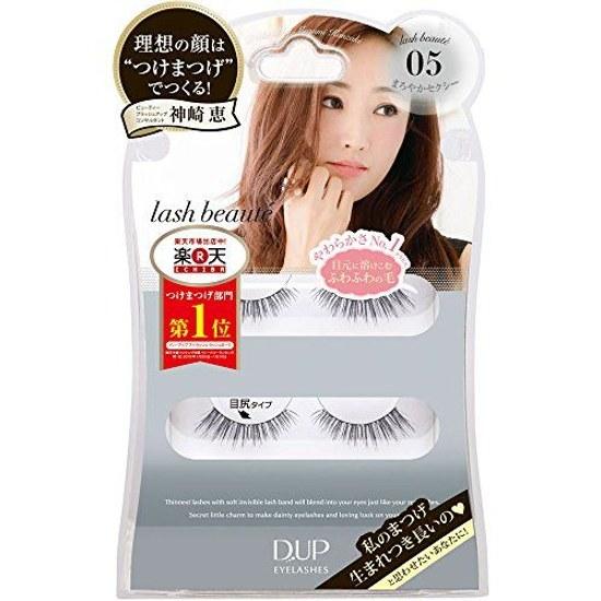 D-Up Ресницы Rush Beaute 05 Маройака Секси (В комплекте 2 пары)