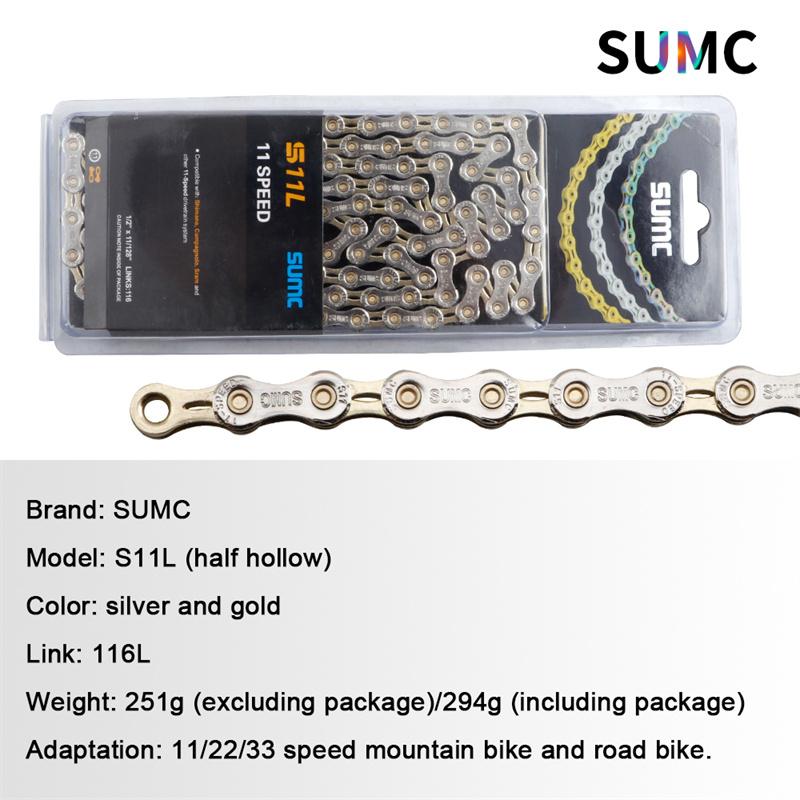 SUMC Current 12V 11V 10V 9V 8V Mtb 8 9 10 11 12 Скоростная велосипедная цепь для горного велосипеда Current Road Cycling Chain Quick Link для