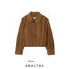 Araltay New Arrival Fashion Style Women's Clothing Fashion All-Match Minimalist Pleated Strap Decoration Outwear 8091427